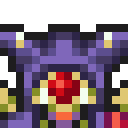 Atum